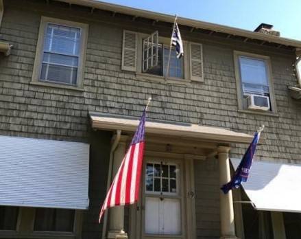 19 Cherry St, Holyoke, MA 01040 (Sold NYStateMLS Listing #10949024)